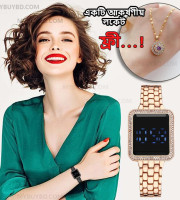 Luxury Ladies Diamond Electronic Stainless Steel LED Digital Wristwatch (Gold Color)