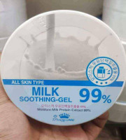Milk 99% White Soothing Gel (1 পিস 590 টাকা, 2 পিস 790 টাকা, 3 পিস 990 টাকা)