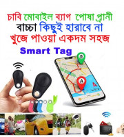 (2 পিচ) Anti Lost Smart Tag Device – Key Finder Wireless Smart Tracker