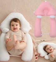 Baby Pillow Newborn Head Shape (0 To 2 Year Age Baby)