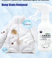 Powerful Stain Removal
