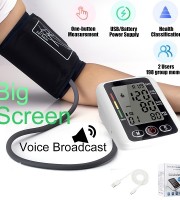 digital blood pressure monitor-0084-1