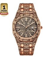 Arabic Style Luxury Ayatul kursi Men Watch - Rose Gold