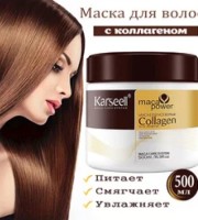 karseell hair care