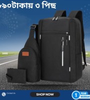 3 Pcs Combo Bag