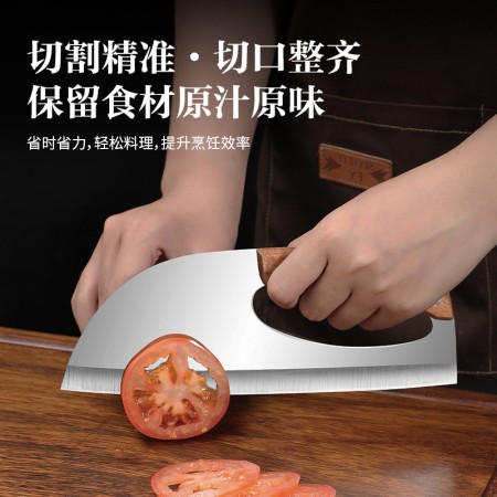 Sharp Meat Cleaver Chef Slicing Knives